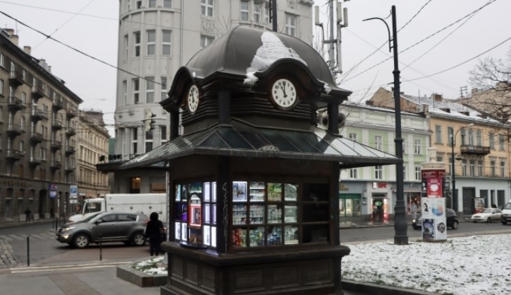 maf lviv