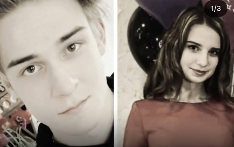 Удар БпЛА по Запоріжжю: загинули 18-річні закохані — Степан на Софія 1 stepan sofia