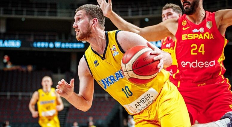 sbu_basket