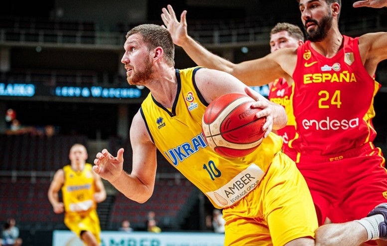 sbu_basket