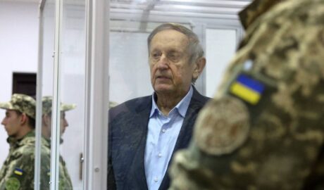 Богуслаєва залишили в СІЗО до 12 вересня: суд встановив заставу в 532 млн грн 28 Screenshot 58 13