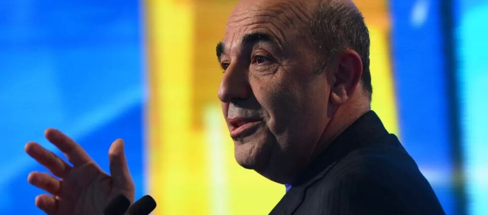 rabinovich