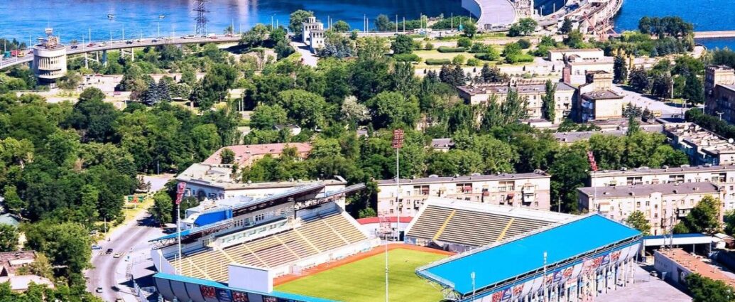 slavutich_arena