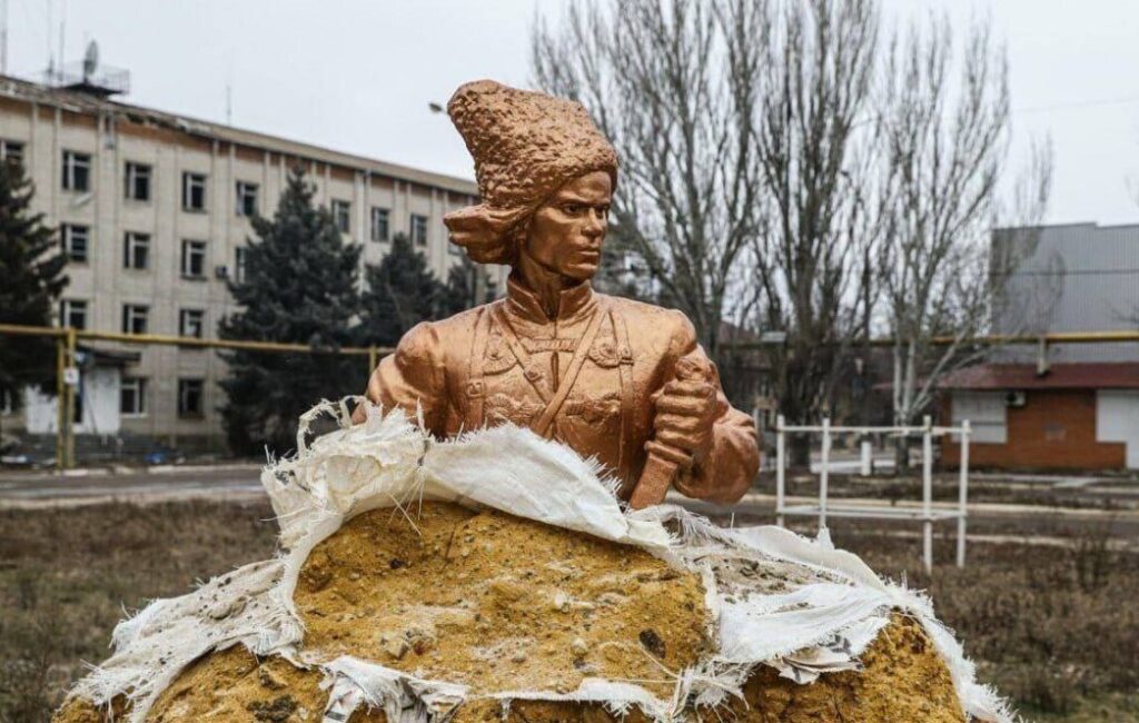 gulaypole