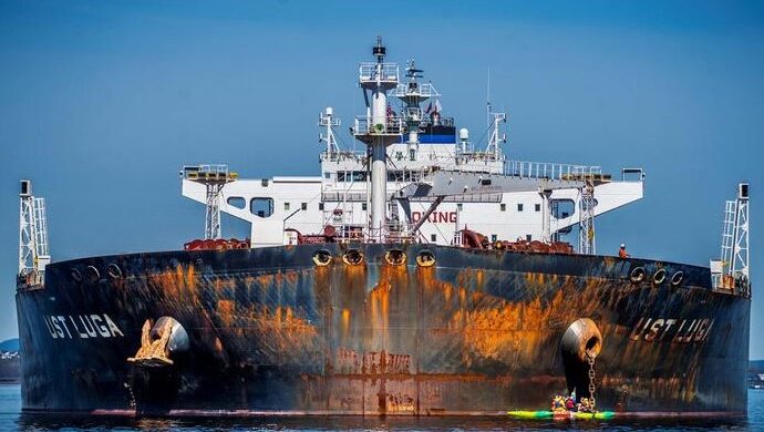 tanker