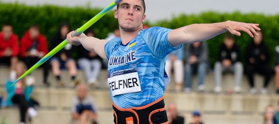 felfner