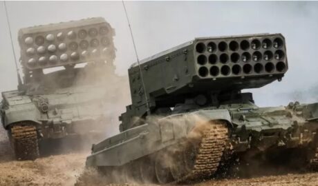 Загроза для Вільнянська: Росія планує прорив на Запорізькому напрямку до кінця липня 31 Screenshot 36 3