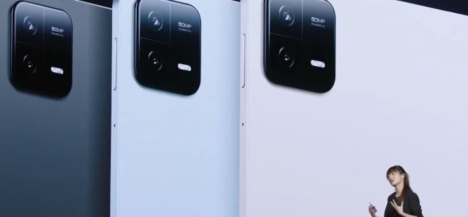 Xiaomi