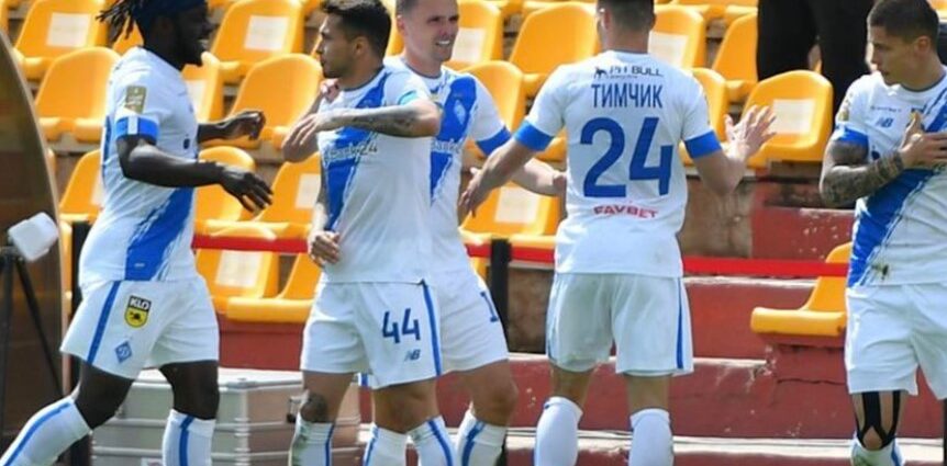 dinamo