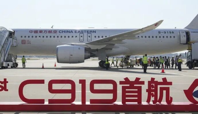 avialayner_china