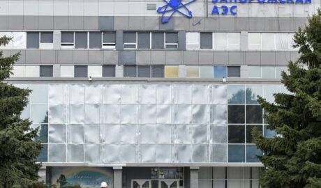 Візит Гроссі на ЗАЕС скасовано через погіршення безпекової ситуації 30 zaes12
