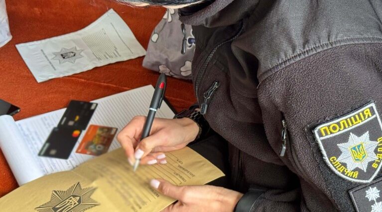 kiberpolicija-zaporizhzhja-vikrila-majnera-hakera-jakij-zavdav-zbitkiv-na-miljoni