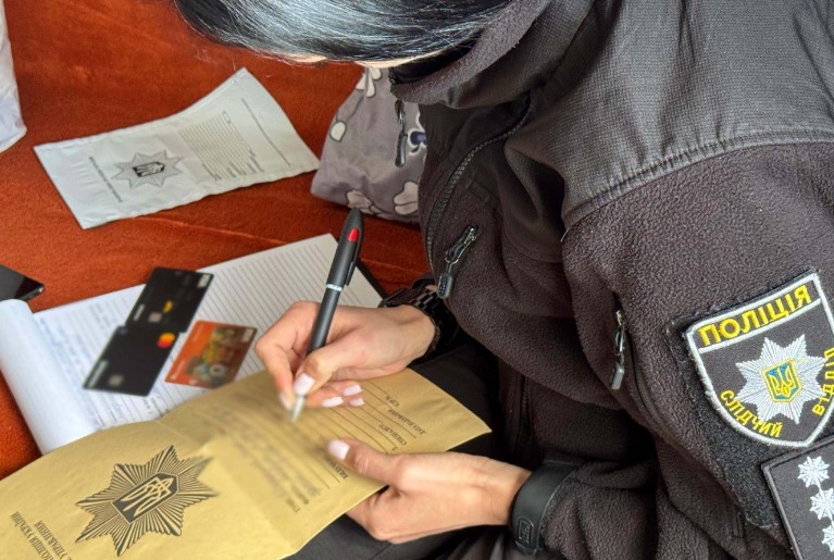 kiberpolicija-zaporizhzhja-vikrila-majnera-hakera-jakij-zavdav-zbitkiv-na-miljoni