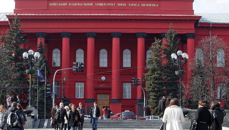 knu shevchenka
