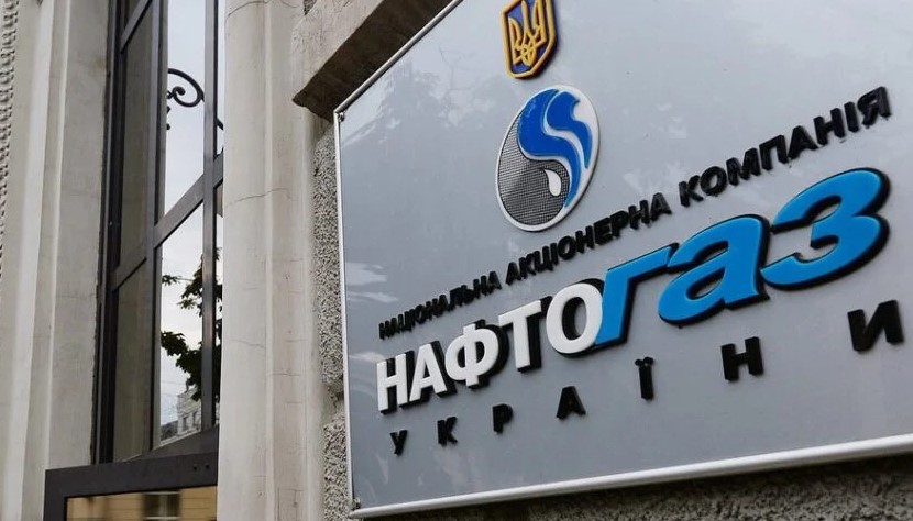 naftogaz