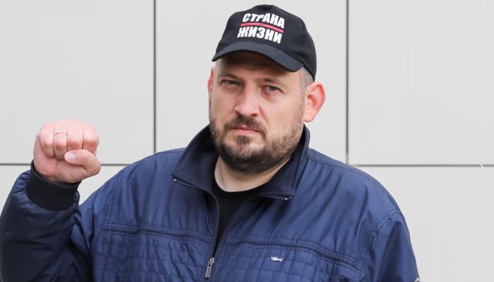 tihanovskiy