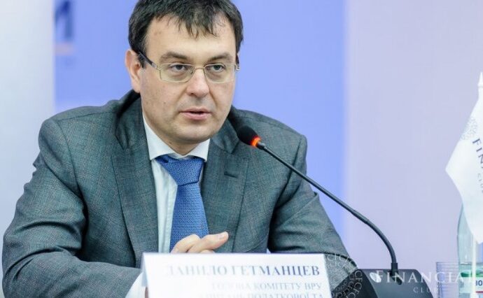 getmancev