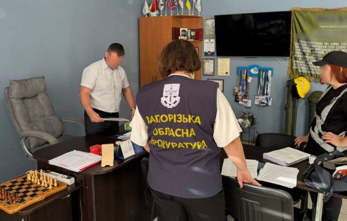 prokuratura sosunovskiy