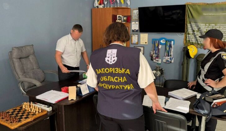 prokuratura sosunovskiy
