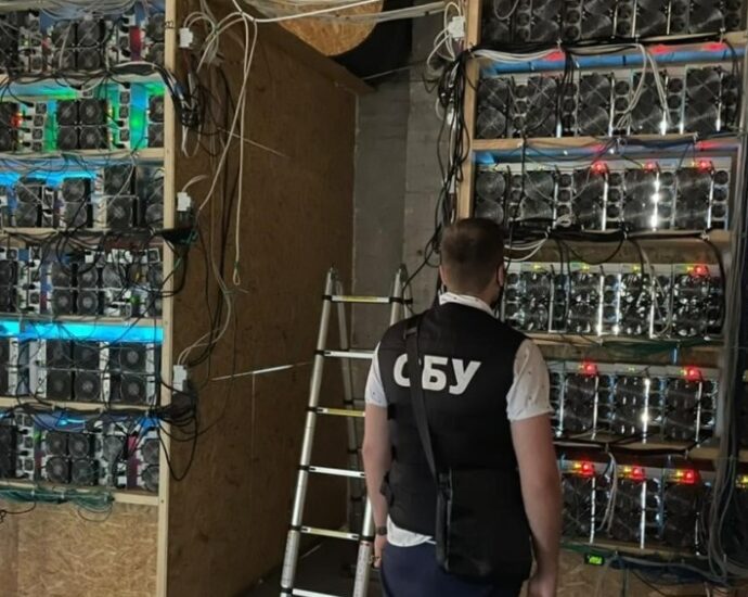 sbu sbu