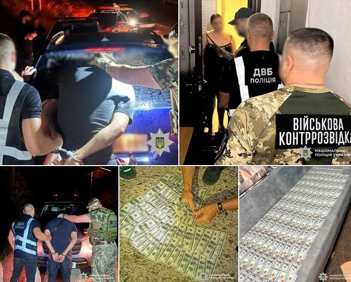 vzatka sbu sbu