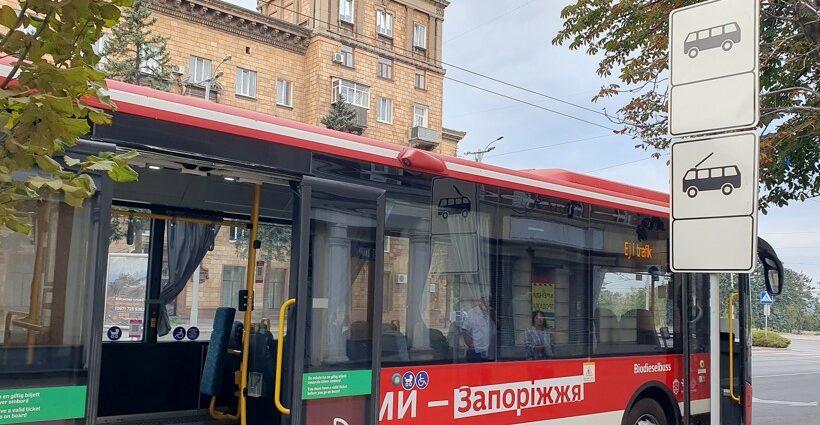 avtobus2