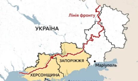 DeepState: російські війська мають просування на Гуляйпільському напрямку 30 karta avgust