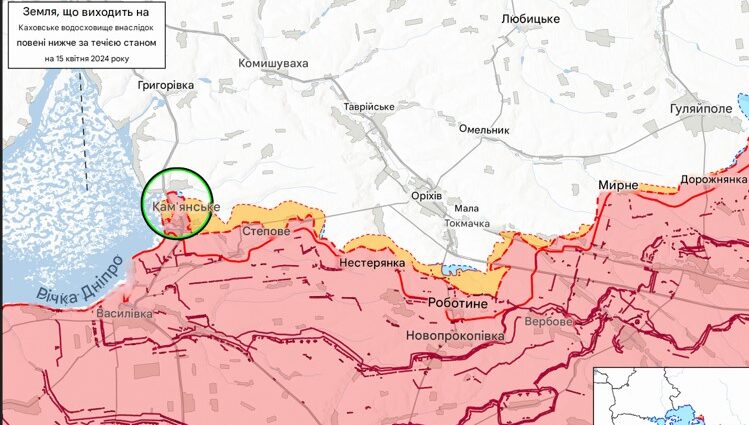 karta zaporozhe august 2025
