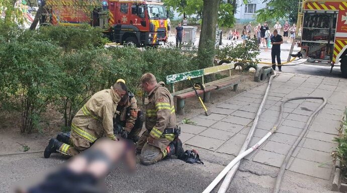 pozhar