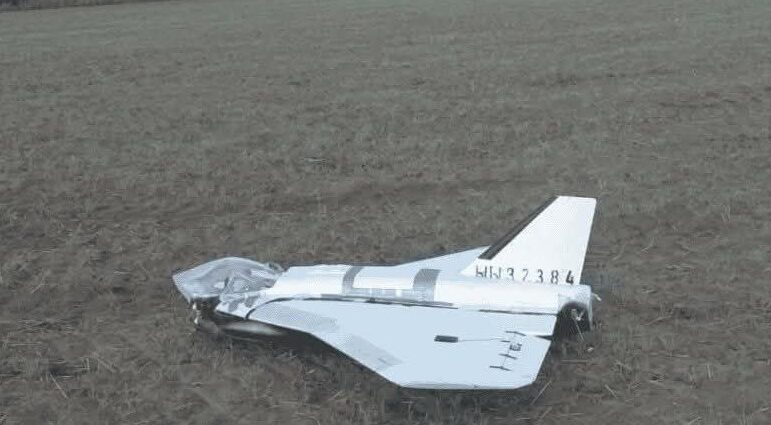 dron polsha