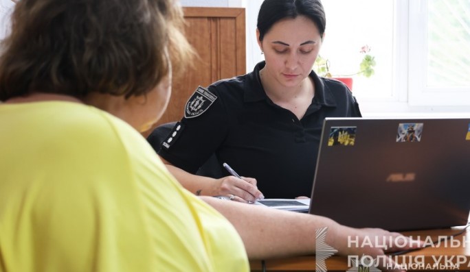 police 3