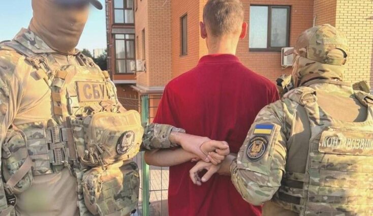 sbu sbu2