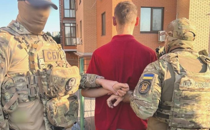 sbu sbu2
