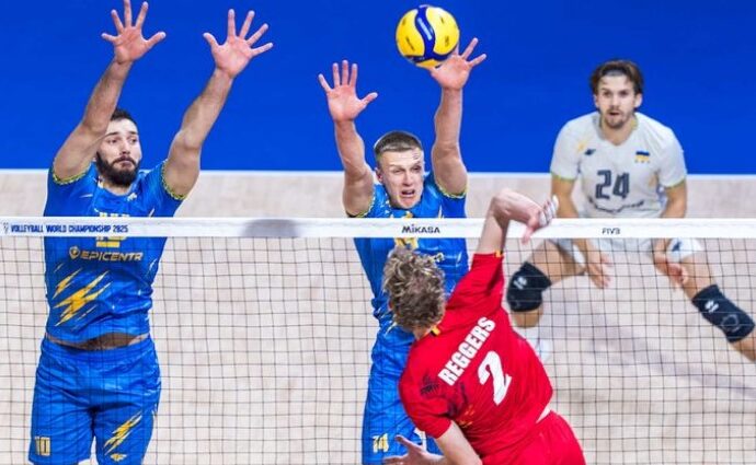 sbu voleybol