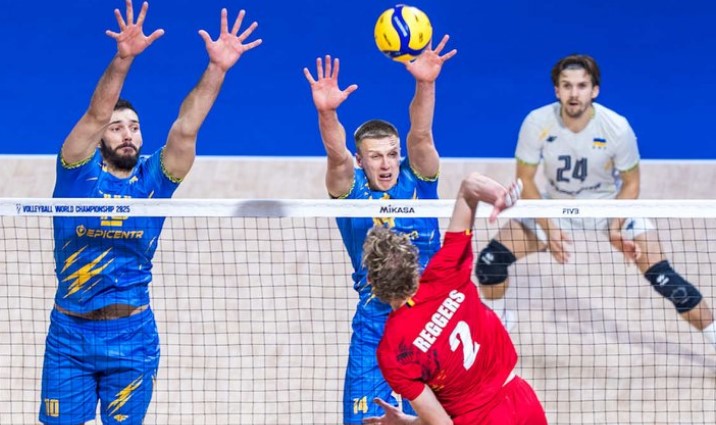 sbu voleybol