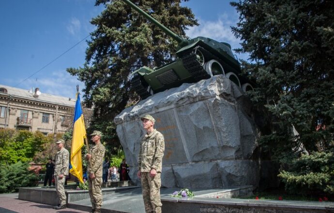 tank zaporozhe