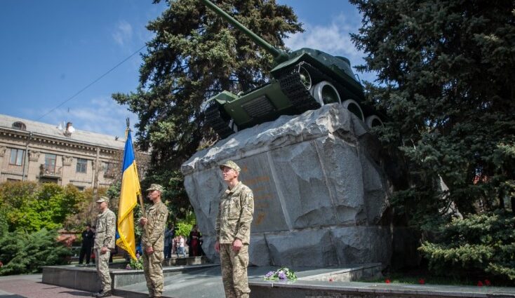 tank zaporozhe