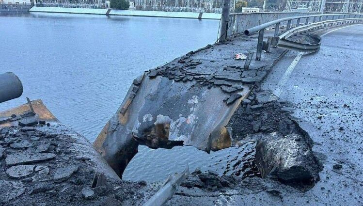 Наслідки обстрілу ДніпроГЕСу 10 жовтня 2025 року  