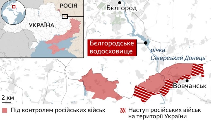 karta belgorod