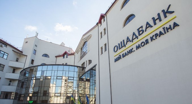 oshadbank