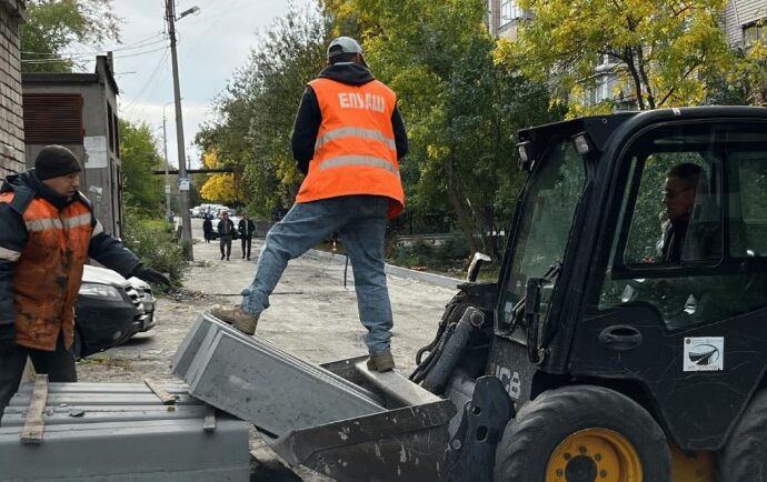 Ремонт дороги погрузчик
