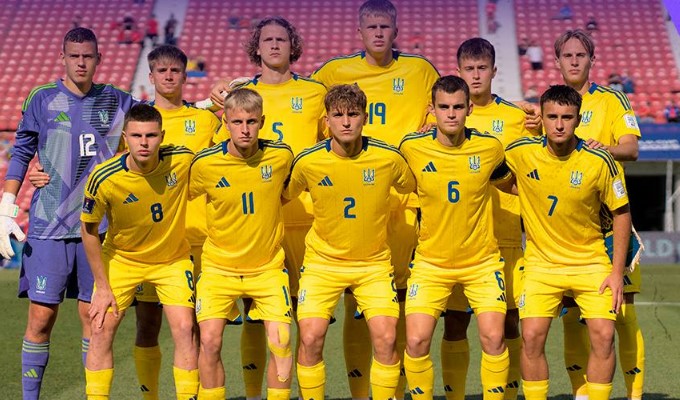 sbu u20