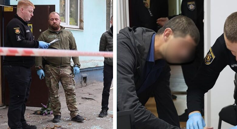 ubiystvo