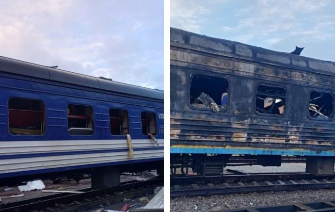 ukrzaliznica obstrel 31 10