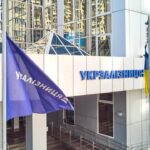 Суд зобов'язав Укрзалізницю виплатити пенсіонерці понад 400 тисяч гривень: аргумент про воєнний форс-мажор не спрацював 41 ukrzaliznica office