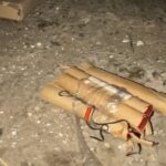 Вибуховий пристрій