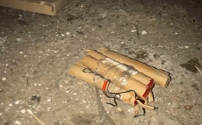 Вибуховий пристрій