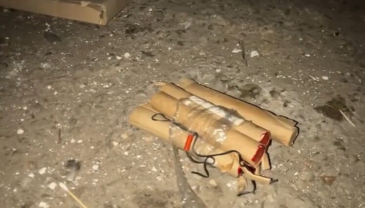 Вибуховий пристрій