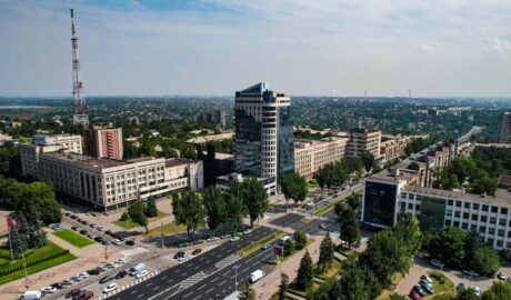 Середмістя Запоріжжя з висоти