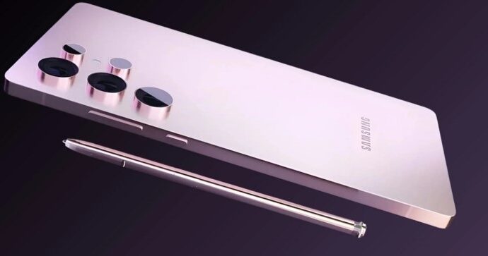 Samsung Galaxy S27 Ultra